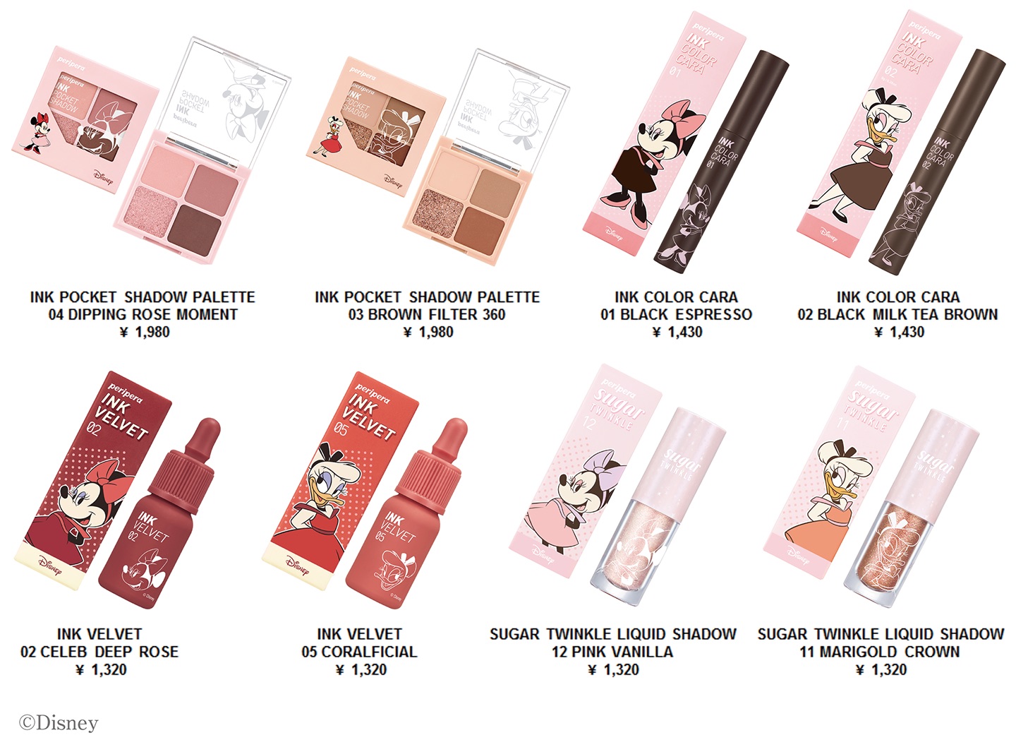 韓国コスメ「peripera」Korean Cosmetics Company韓国化妝品1