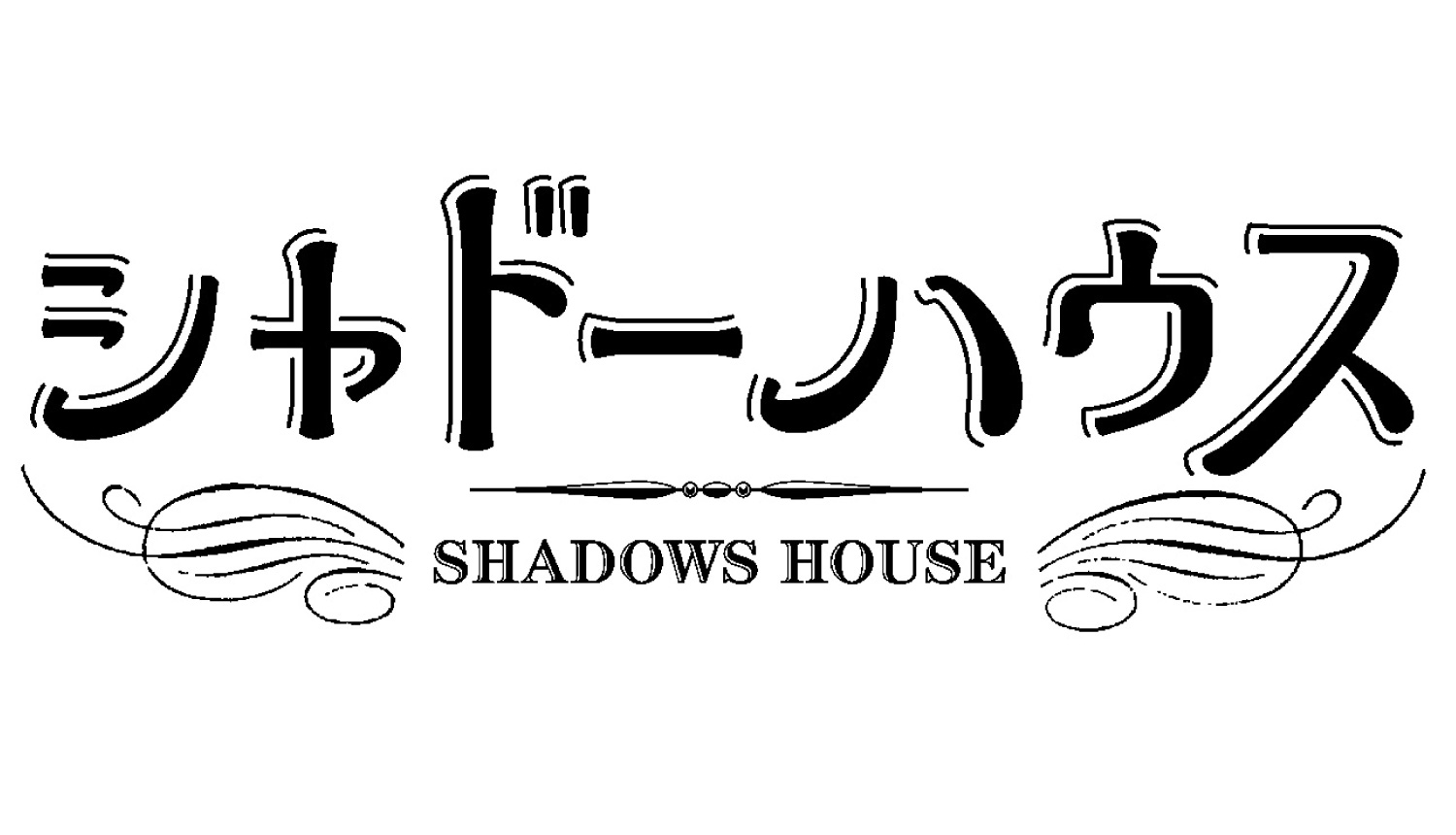 Shadows House Manga  Anime shadow Shadow Cute monsters