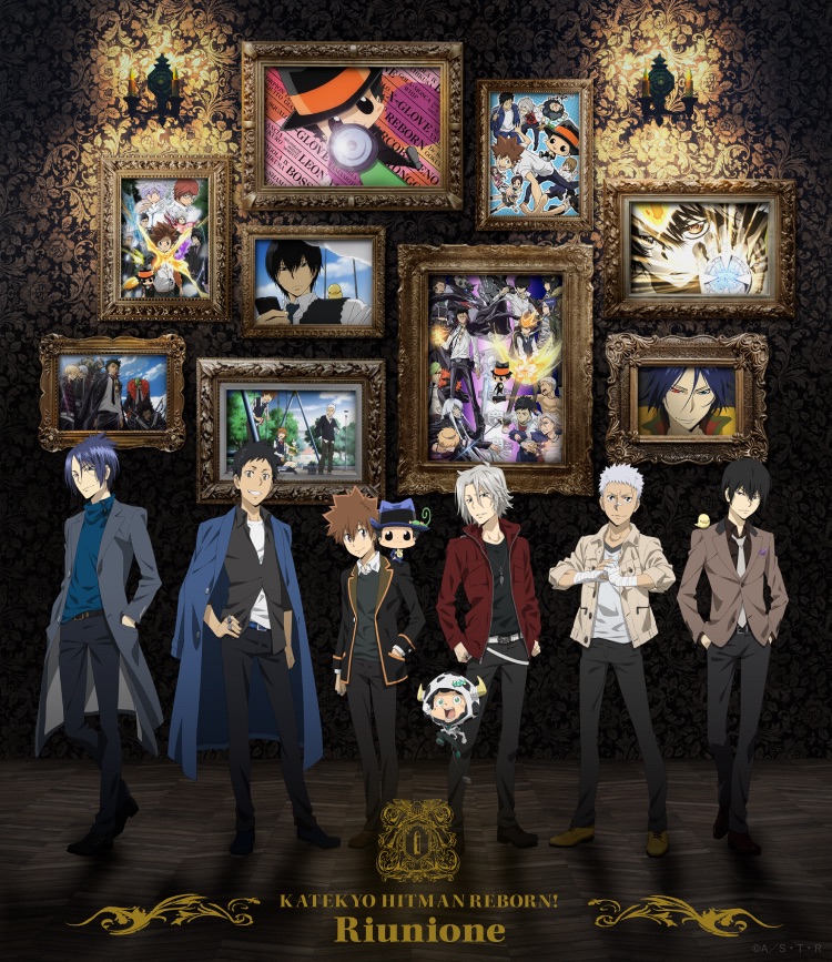Reborn! Anime Series Now Holding Online Exhibition Until February 2020, MOSHI MOSHI NIPPON