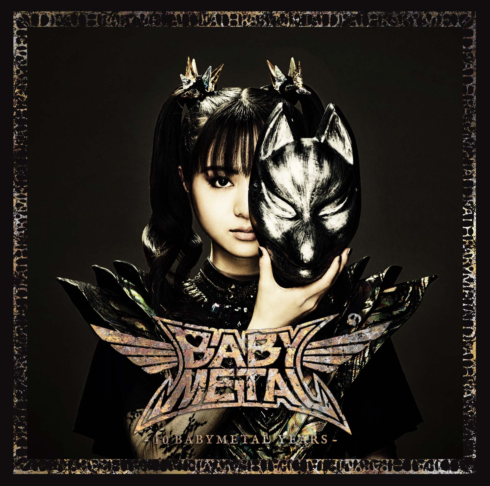 Babymetal Reveal New Album 10 Babymetal Years Prophet Edition Cover