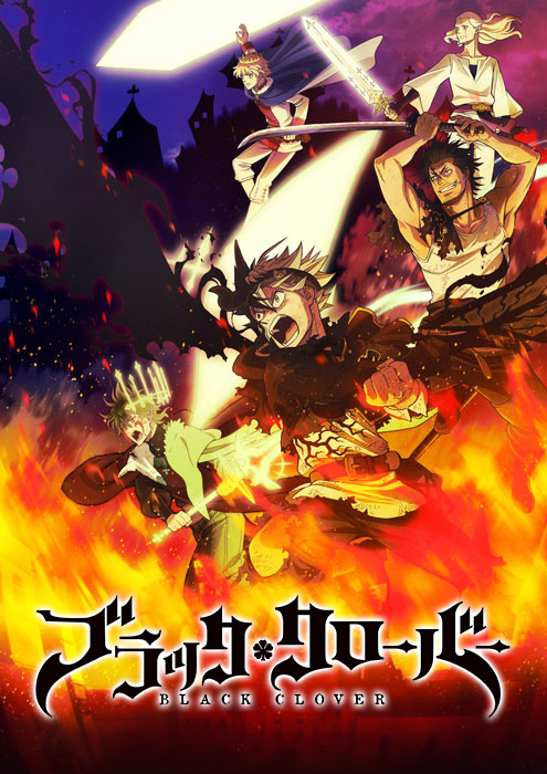 Black Clover All Opening Full Song - BiliBili