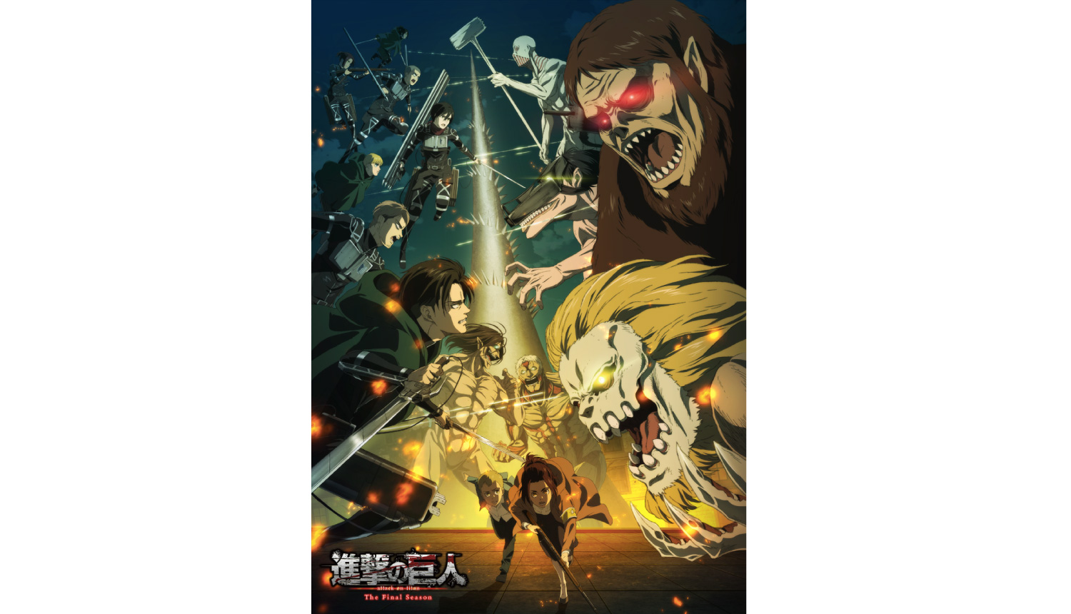 Shingeki No Kyojin (Attack on Titan) - The Final Season Part 1 - KEY A–  JapanResell