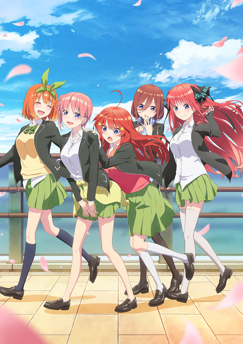 The Quintessential Quintuplets Film Reveals Final Trailer, Theme Song  Released, MOSHI MOSHI NIPPON