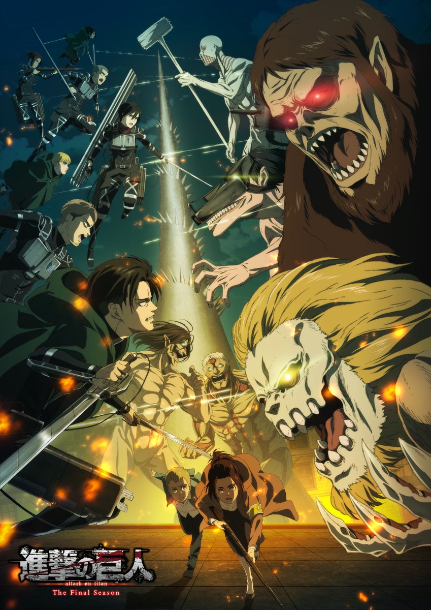 Attack on Titan The Final Season Part 3 Anime's 1st Half Airs as 1-Hour  Special on March 3 - News - Anime News Network