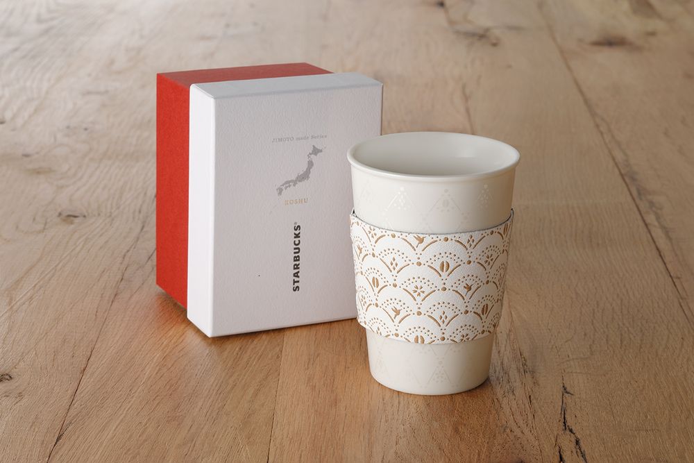 Starbucks Japan releases new mugs and tumblers for different prefectures