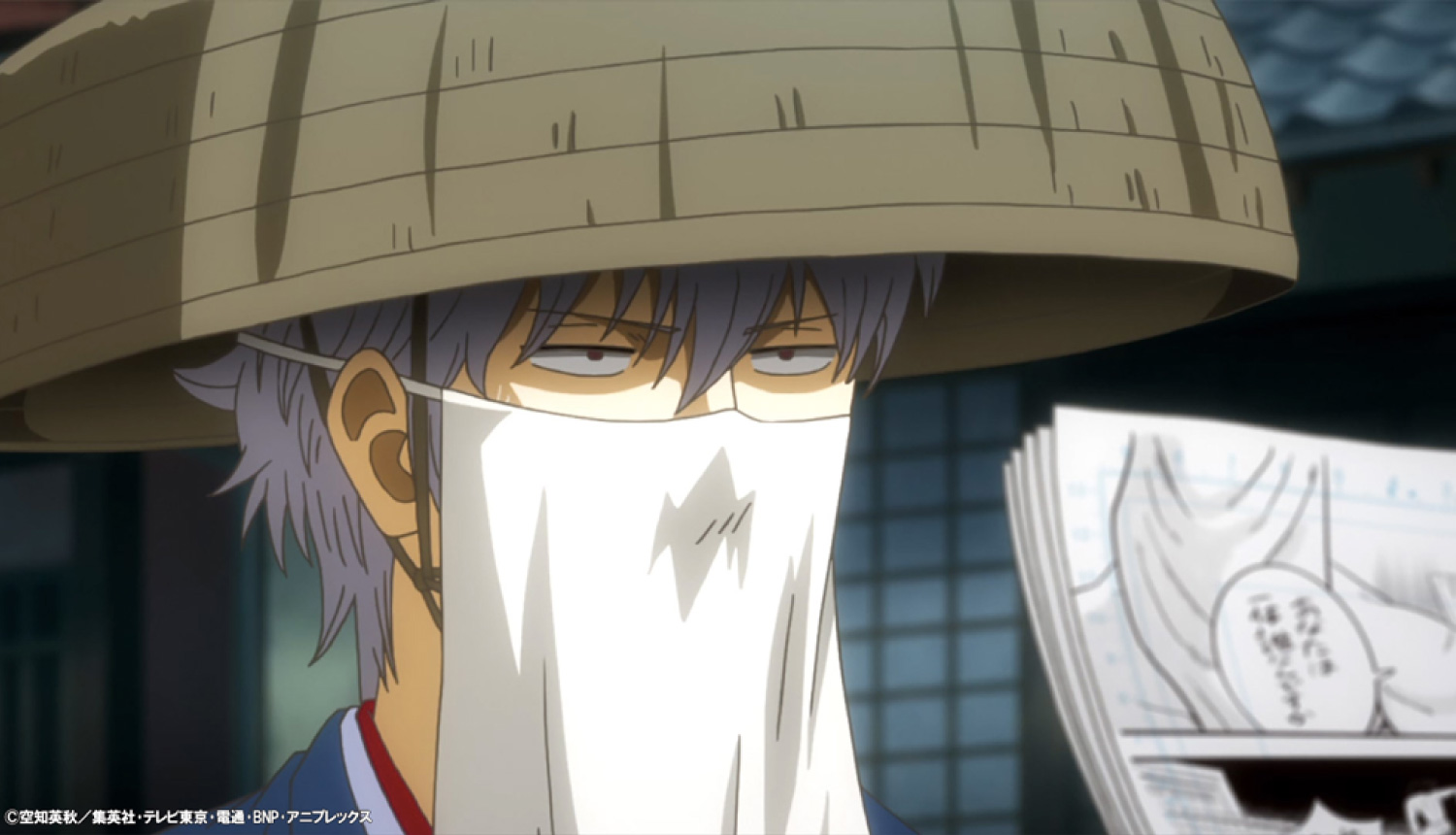 %e9%8a%80%e9%ad%82-the-semi-final-gintama-%e3%82%ae%e3%83%b3%e3%82%bf%e3%83%9e%ef%bc%bf0-2