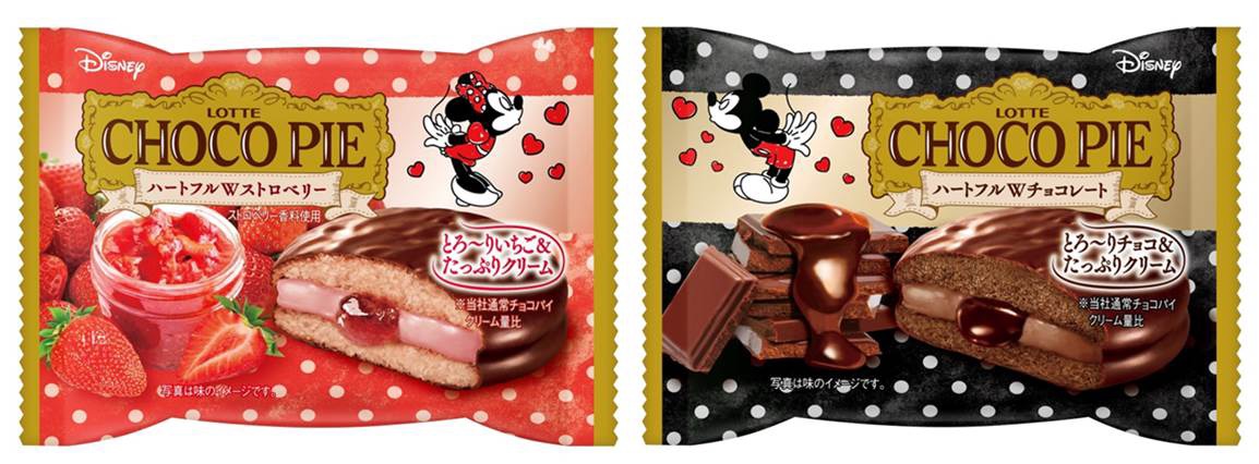 ディズニー スイーツ Disney Sweets 迪士尼 甜點9