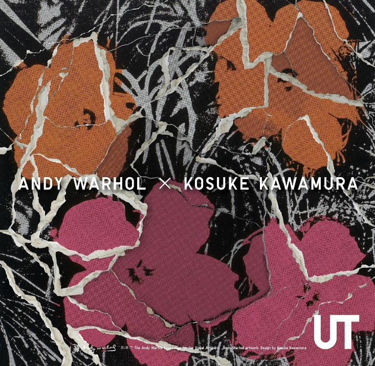 ユニクロUT ウォーホル UNIQLO Andy Warhol