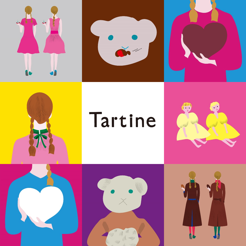 タルティンがバレンタイン Valentine’s Chocolate Tartine 甜點