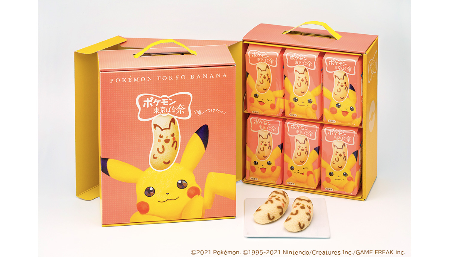 Peer Luxe Van Pokémon Tokyo Banana Adds Special Pikachu Box Set Online | MOSHI MOSHI  NIPPON | もしもしにっぽん