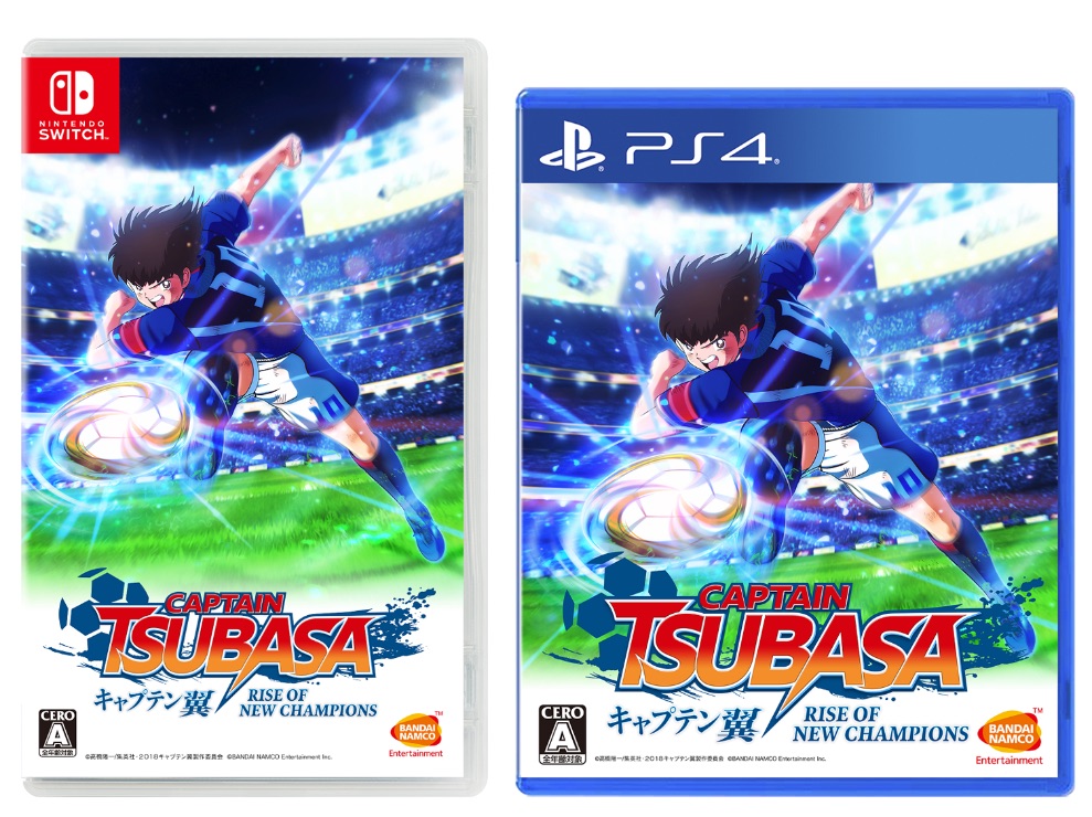 playstation4-nintendo-switch%e3%80%8c%e3%82%ad%e3%83%a3%e3%83%97%e3%83%86%e3%83%b3%e7%bf%bc-captain-tsubasa-%e8%b6%b3%e7%90%83%e5%b0%8f%e5%b0%87%e7%bf%bc0-2