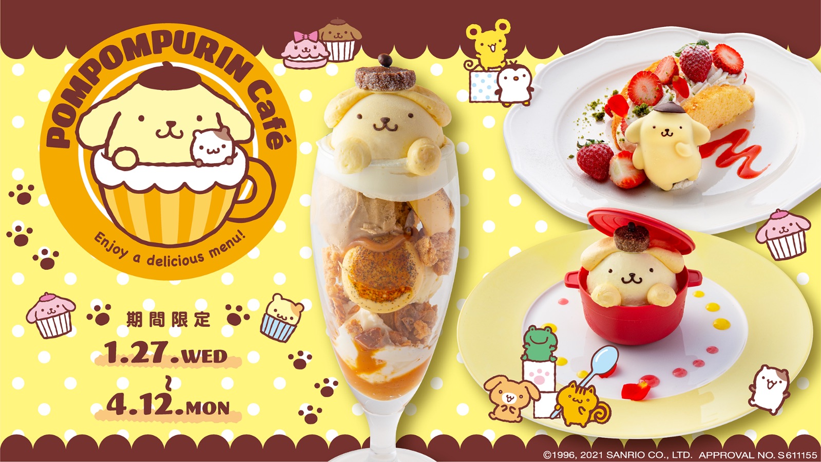 大阪Season&Co.ポムポムプリンのコラボカフェ Pompompurin café Osaka 布丁狗