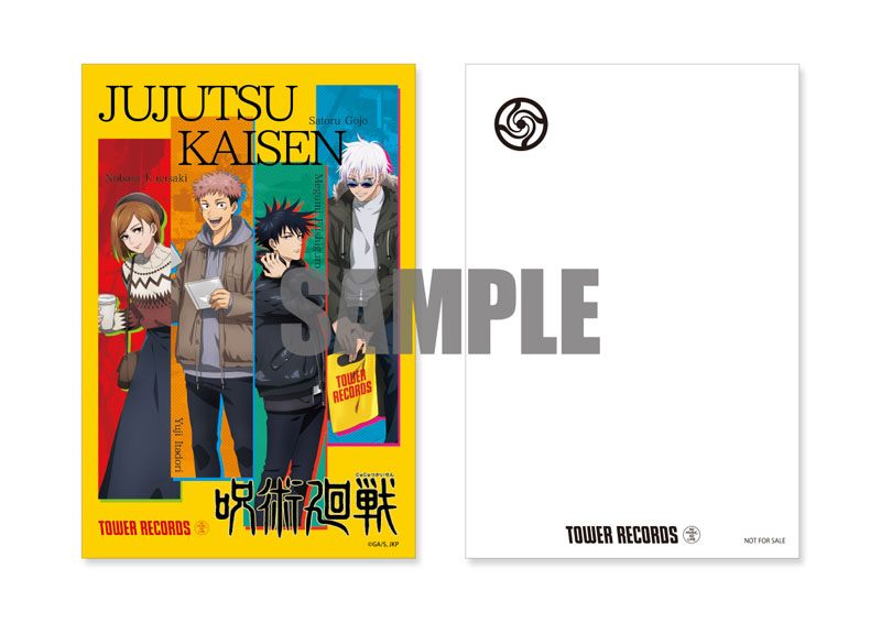 shiro on X: HQ version of Jujutsu Kaisen 0 x Tower Records Cafe  Collaboration Illustration  / X