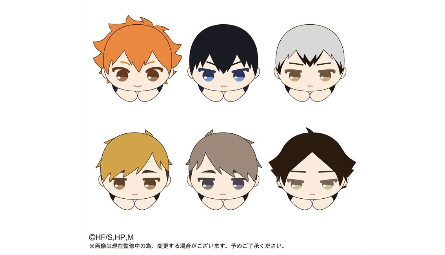 Catch the Dream with a Touch: Haikyuu!! Mobile Game Set to Launch