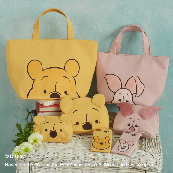 Winnie The Pooh Honey Pot Sling Bag – Room Twoo