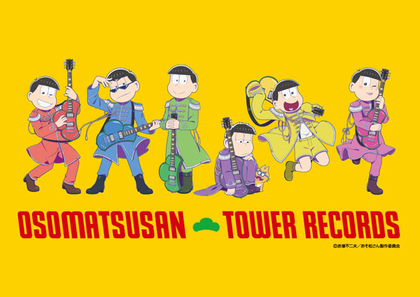 「おそ松さん × TOWER RECORDS」Osomatsusan Tower Records 小松先生