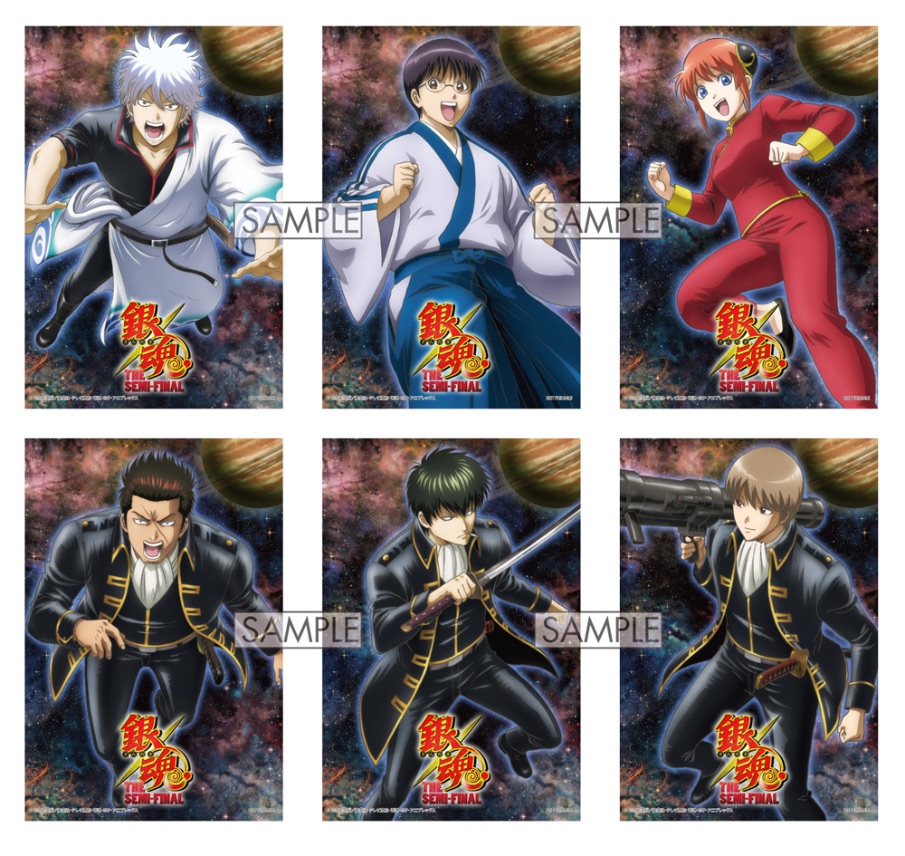 %e9%8a%80%e9%ad%82-the-semi-final-gintama-%e3%82%ae%e3%83%b3%e3%82%bf%e3%83%9e2-2