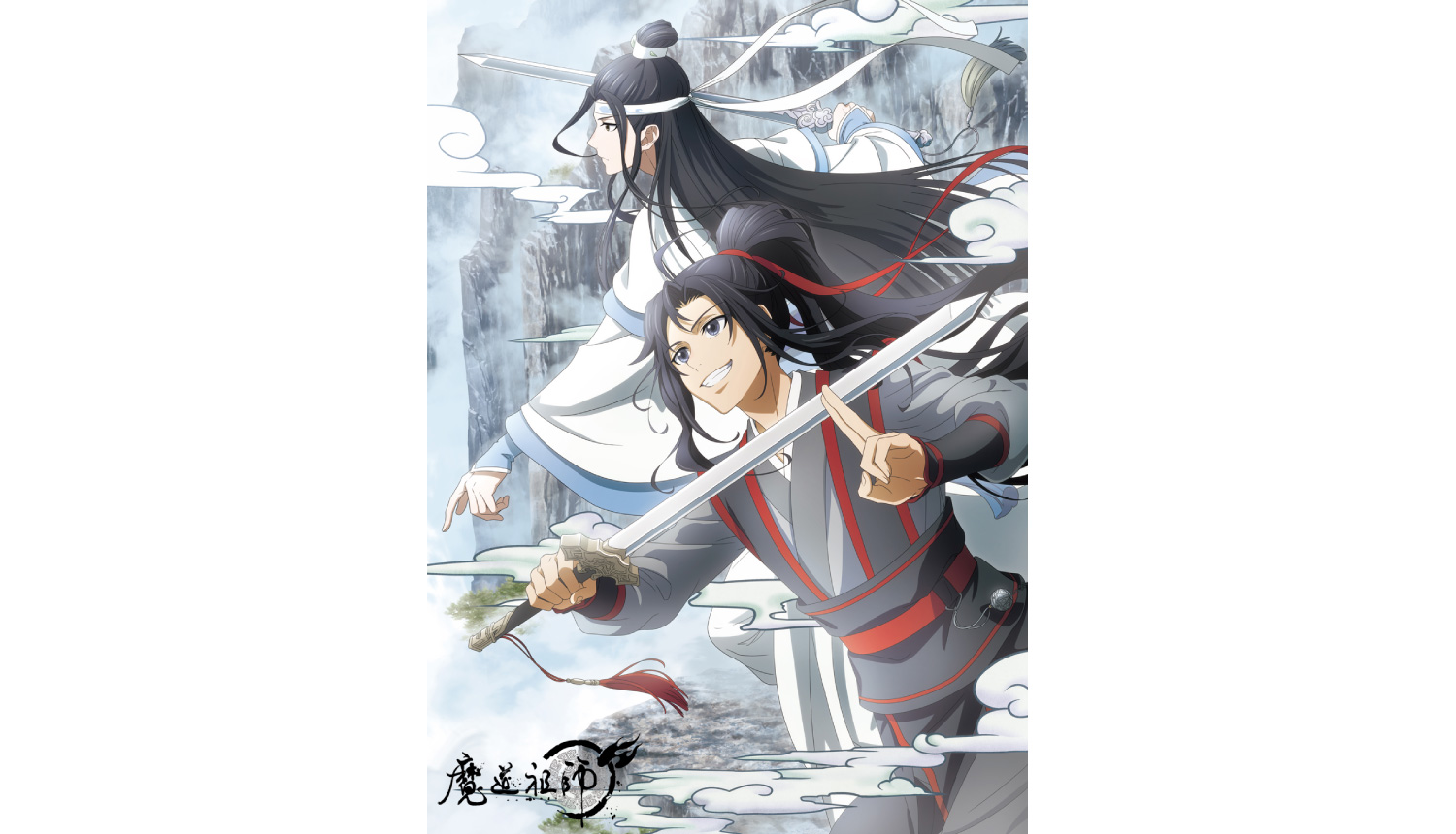 modaozushi #grandmasterofdemoniccultivation Credi  Anime, Animação  japonesa, Personagens de anime