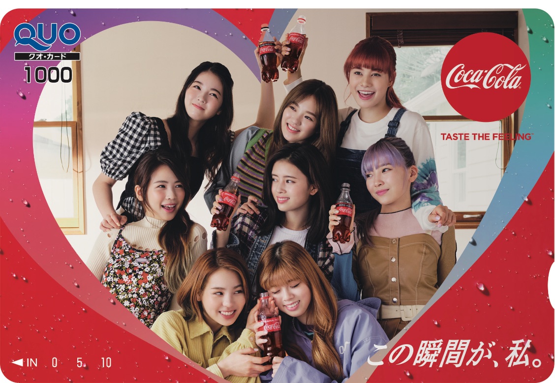 コカ・コーラ ニジュー NiziU Coca Cola 3