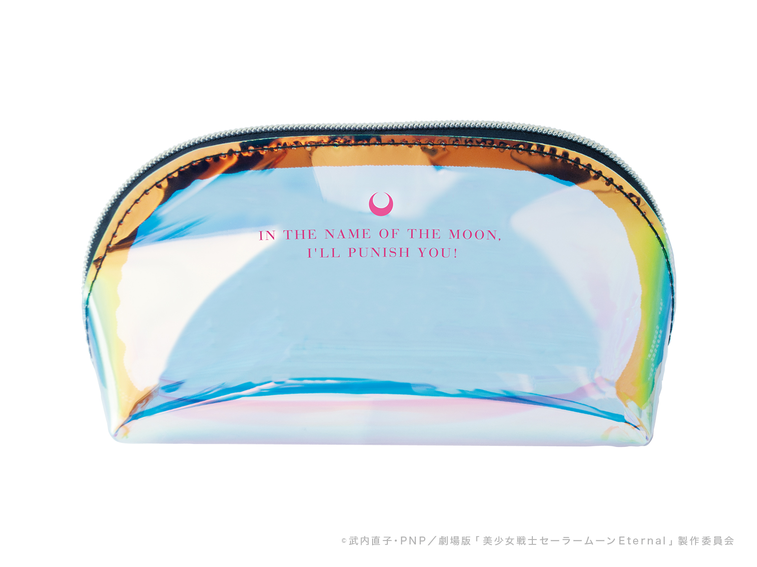 劇場版 美少女戦士セーラームーンeternal 公開記念 人気ブランドanna Suiと限定コラボ Moshi Moshi Nippon もしもしにっぽん 劇場版 美少女戦士セーラームーンeternal 公開記念 人気ブランドanna Suiと限定コラボ Moshi Moshi Nippon もしもしにっぽん