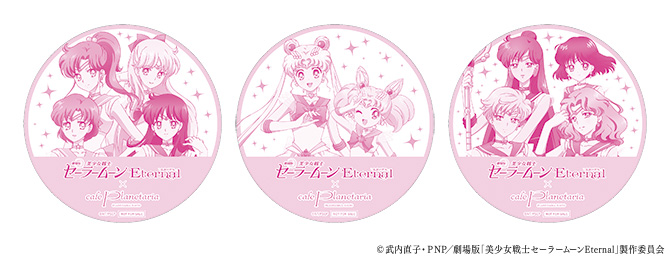 セーラームーン プラネタリウム 新企画＆商品 Sailor Moon planetarium 美少女戰士天文館 8