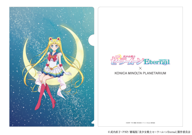 セーラームーン プラネタリウム 新企画＆商品 Sailor Moon planetarium 美少女戰士天文館 4