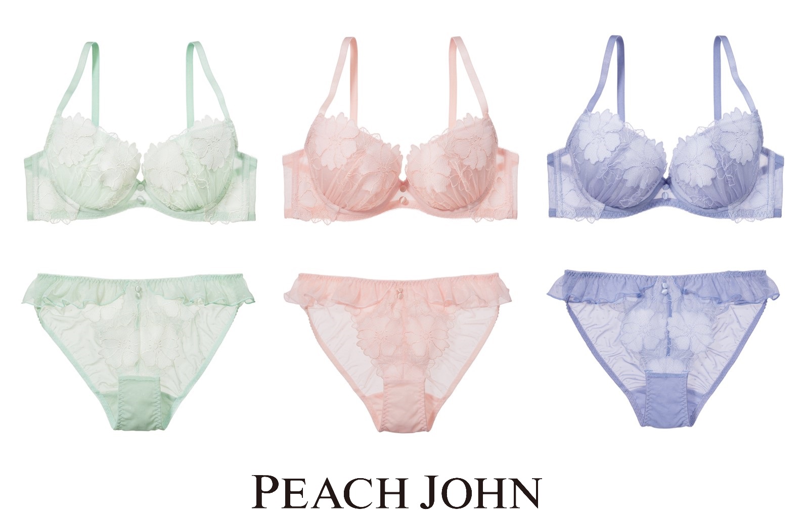 peach-john%e6%96%b0%e4%bd%9c%e3%83%96%e3%83%a9-5-2