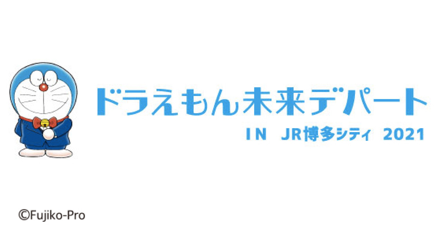 ドラえもん未来デパート-九州・博多-Doraemon-Future-Department-Store-哆啦A夢_6