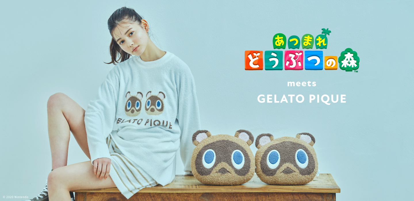 ジェラート ピケ「あつまれ どうぶつの森」 Gelato Pique Animal Crossing