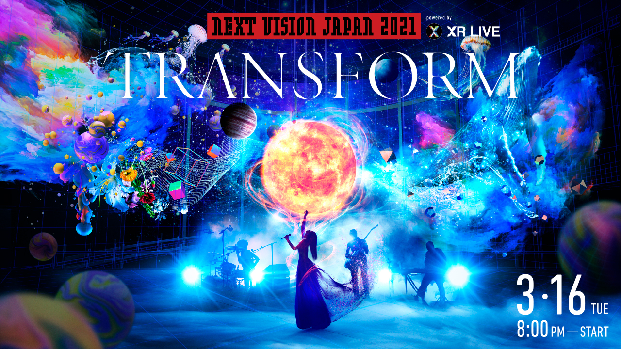 next-vision-japan-2021-xr-live-4