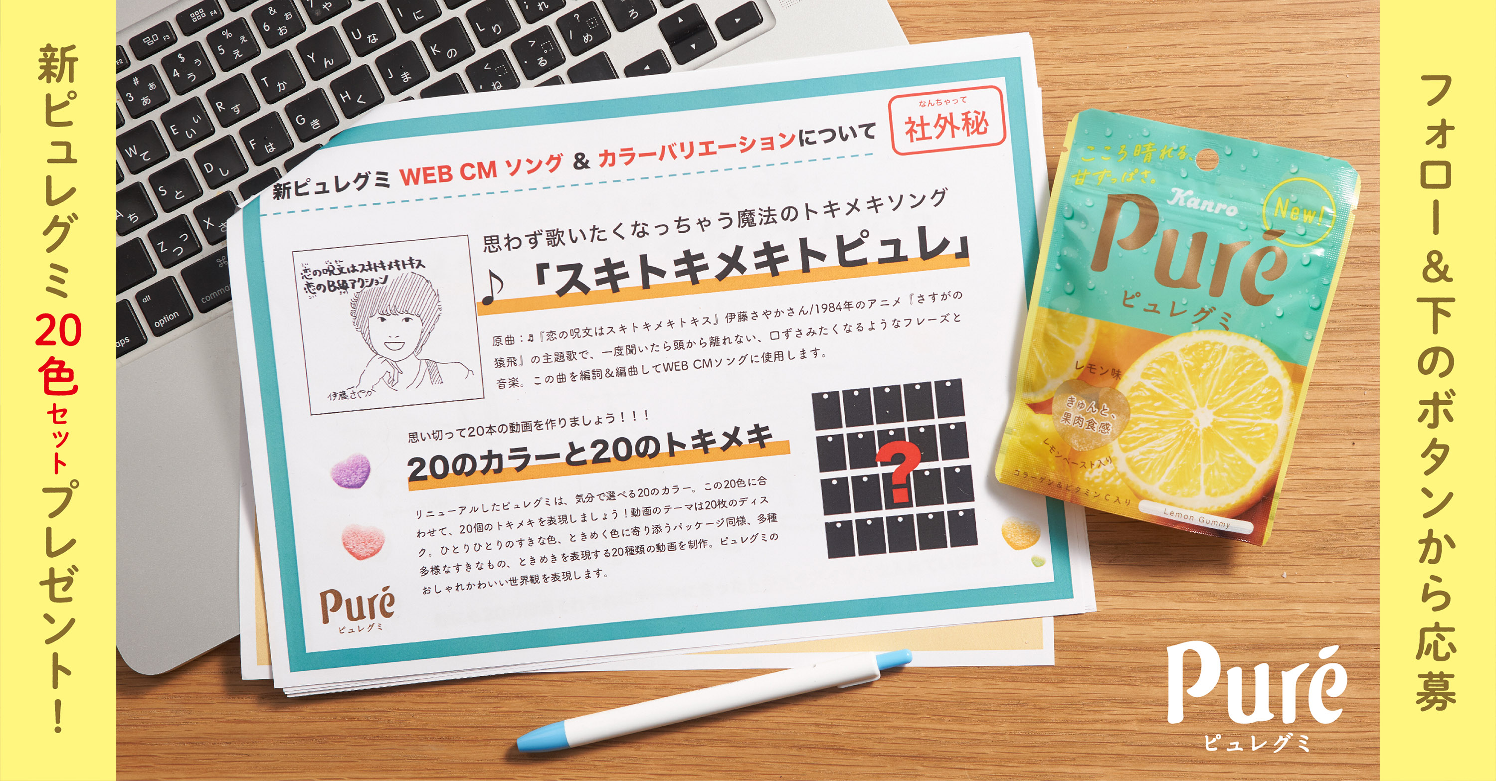 Tv動畫 戰翼的希格德莉法 原創商品開始預約販售 Moshi Moshi Nippon もしもしにっぽん Tv動畫 戰翼的希格德莉法 原創商品開始預約販售 Moshi Moshi Nippon もしもしにっぽん