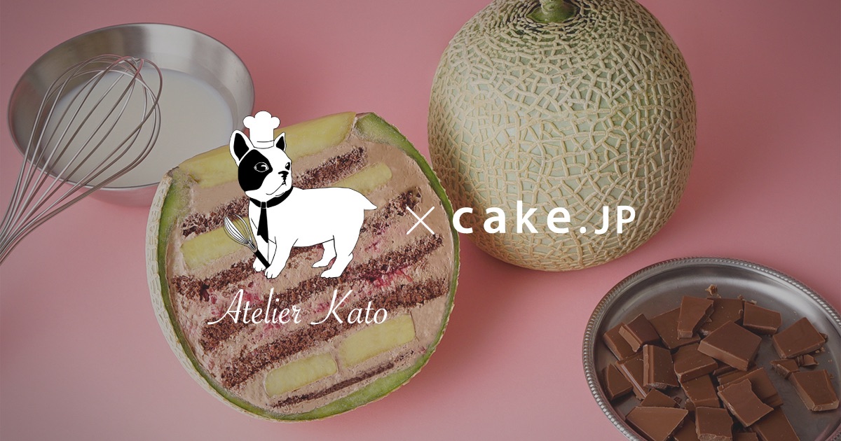 メロンケーキ melon cake 甜點