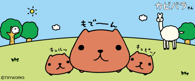 Japan's Popular Capybara Character Kapibara-san Releases Surprise  Merchandise Box | MOSHI MOSHI NIPPON | もしもしにっぽん