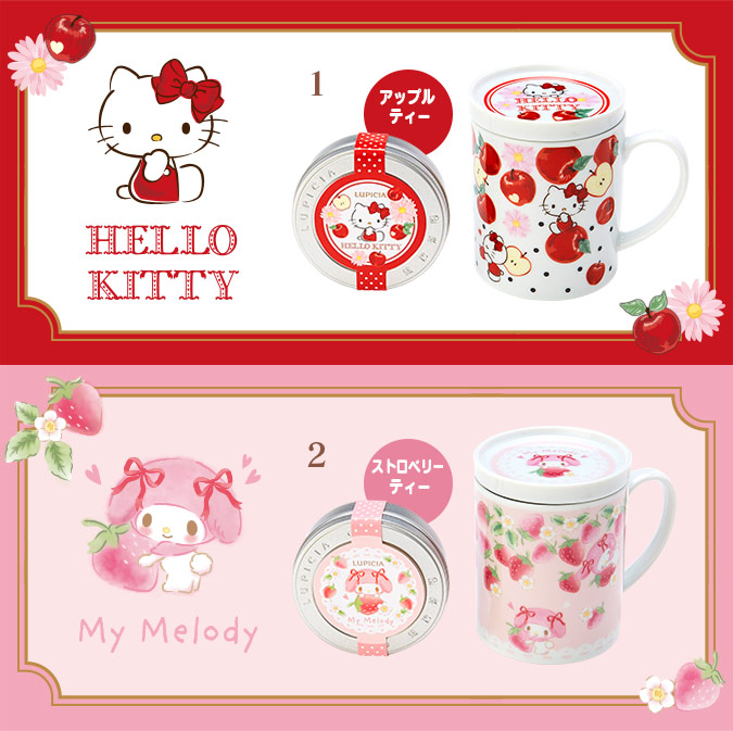Sanrio Hello Kitty Lupicia Flavored Tea & Glass Mug Japan NEW Sanrio Characters