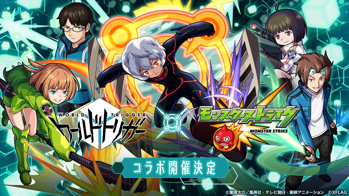 Monster Strike x World Trigger Collaboration Launches in the Mobile Game |  MOSHI MOSHI NIPPON | もしもしにっぽん