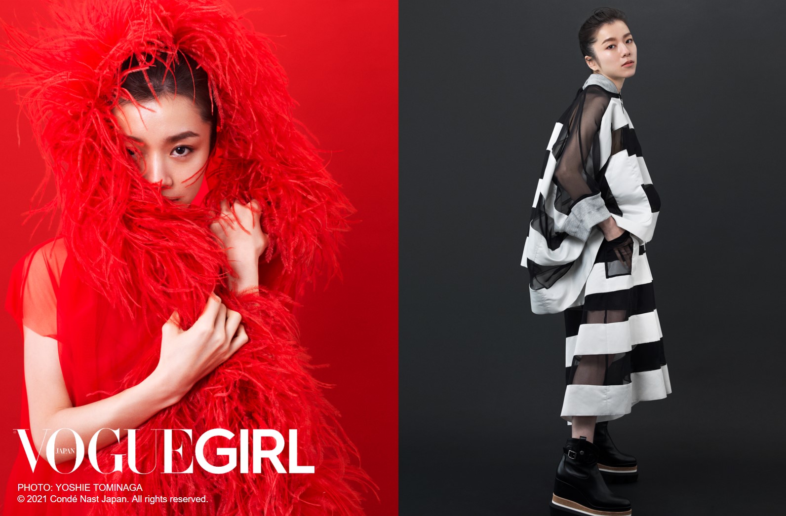 milet-voguegirl