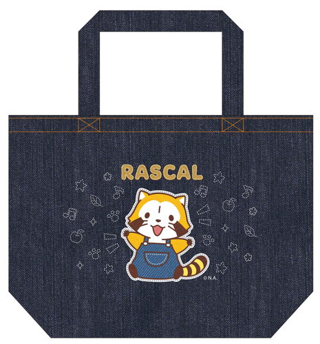 「ラスカルのしっぽ ～日本アニメーションストア～」 rascal (4)