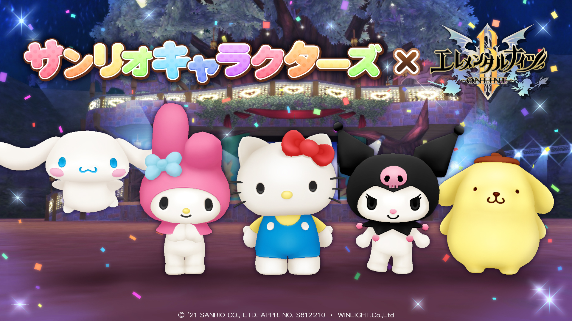 Show By Rock!! Fes A Live x Sanrio Characters Collab Begins on May