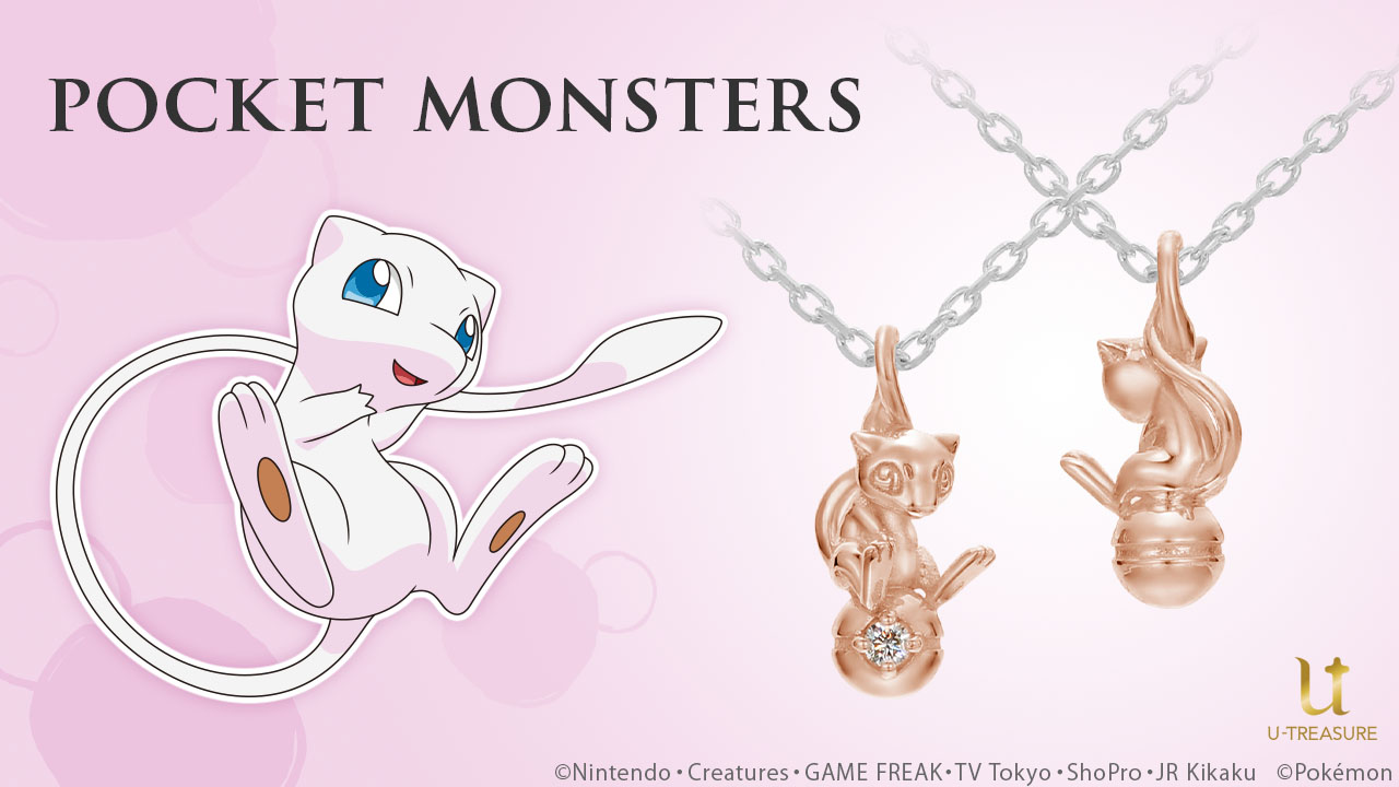 Mew Pokémon Diamond Necklace With Pink Gold Coating Releases in Japan, MOSHI MOSHI NIPPON