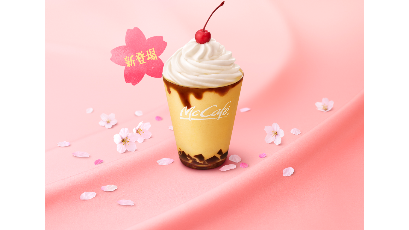 マクドナルドからプリン味の 珈琲ゼリープリンフラッペ 新登場 Moshi Moshi Nippon もしもしにっぽん マクドナルドからプリン味の 珈琲ゼリープリンフラッペ 新登場 Moshi Moshi Nippon もしもしにっぽん