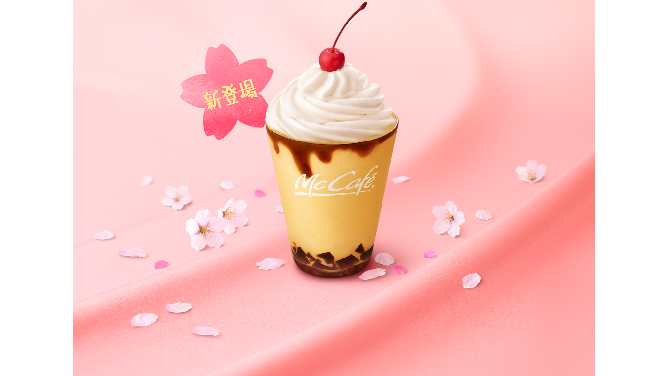 “McCafé by Barista®”「珈琲ゼリープリンフラッペ」 (2)