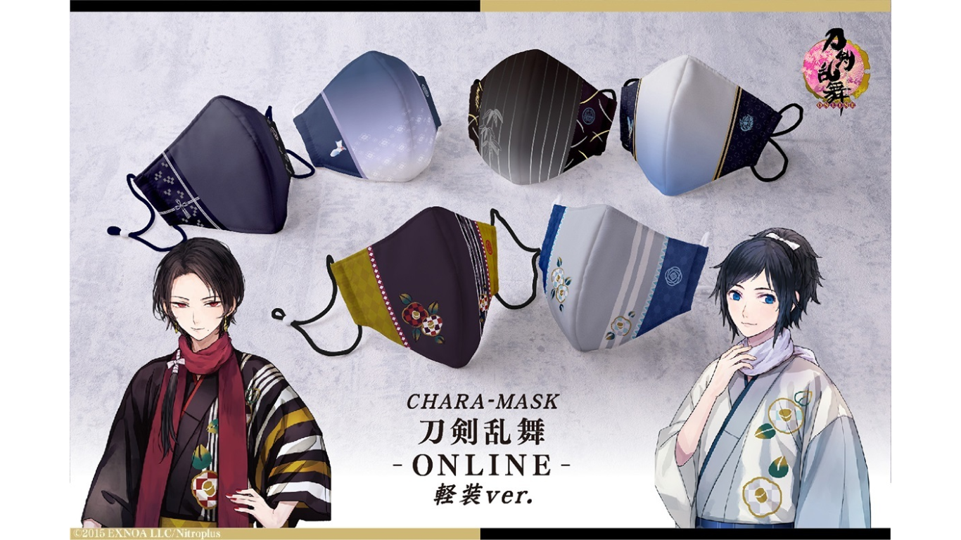 「刀剣乱舞-ONLINE-」 Touken Ranbu (2)