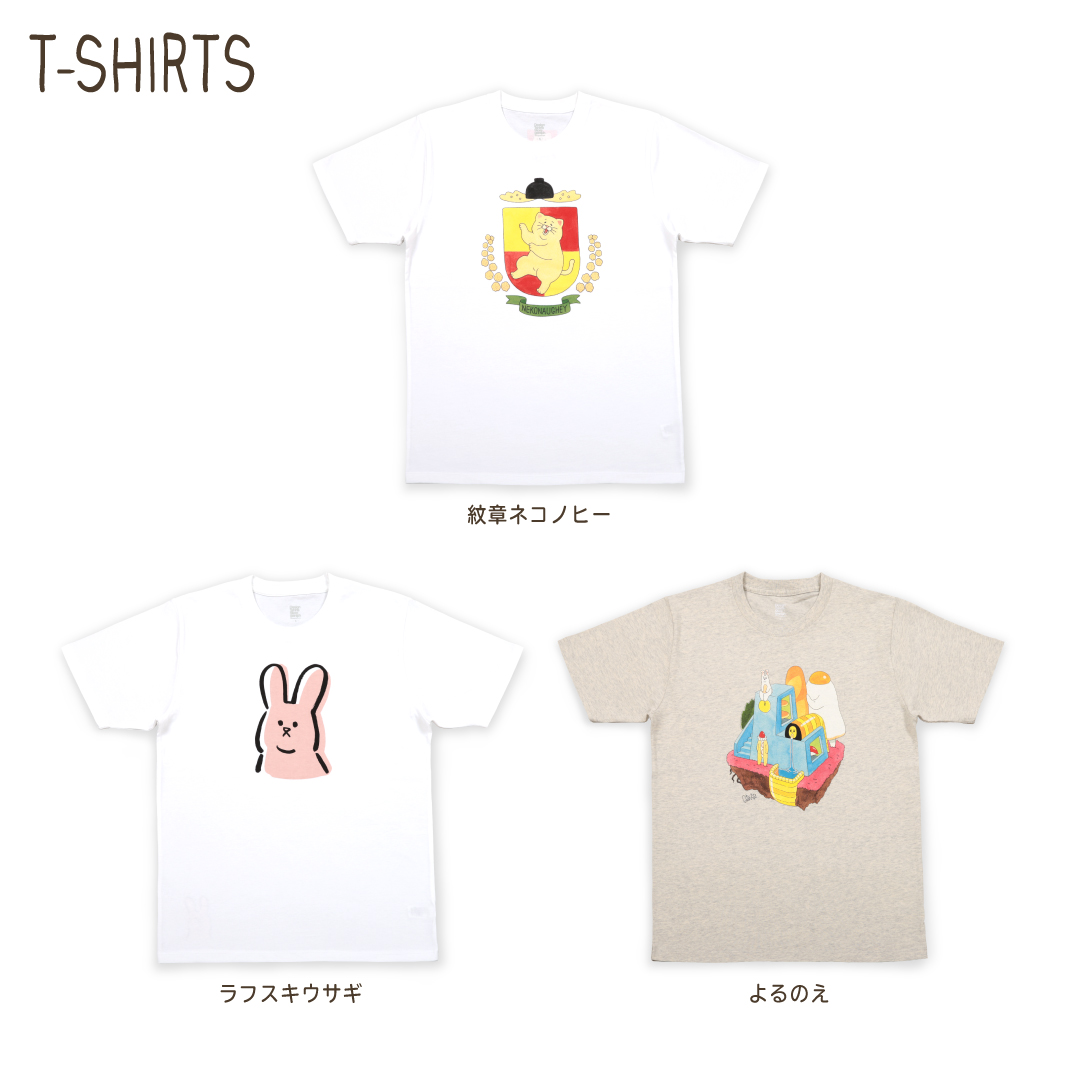 シュールで可愛いキューライスのイラストがtシャツになって登場 Moshi Moshi Nippon もしもしにっぽん