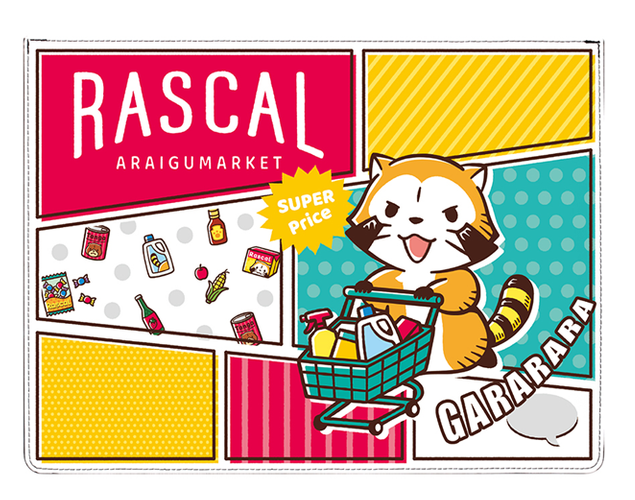 「ラスカルのしっぽ ～日本アニメーションストア～」 rascal (7)