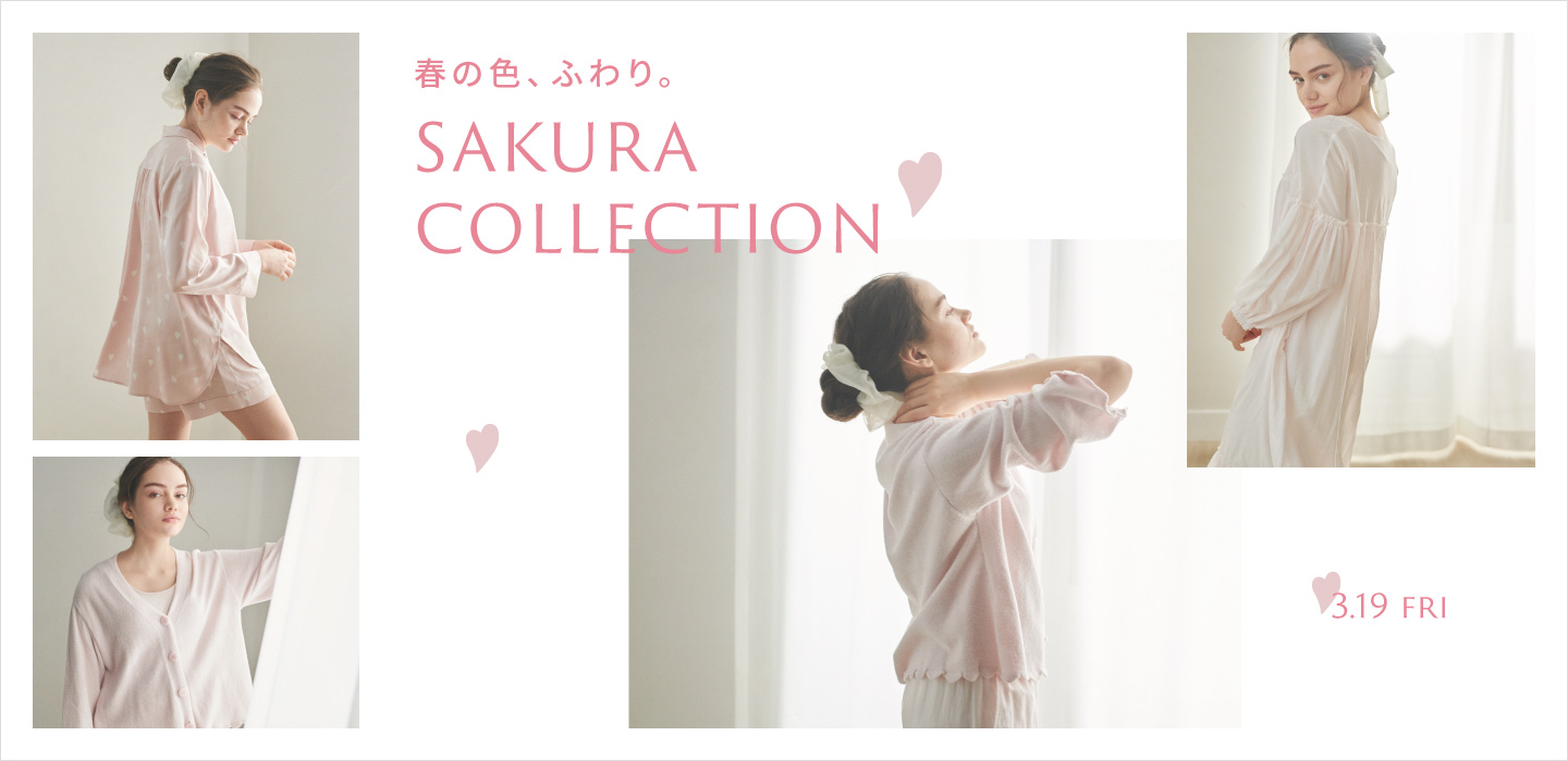 ジェラートピケから桜モチーフの Sakura Collection 登場 Moshi Moshi Nippon もしもしにっぽん