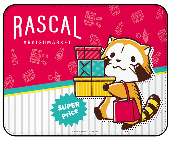 「ラスカルのしっぽ ～日本アニメーションストア～」 rascal (9)