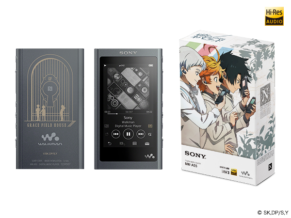 Promised Neverland (Standard Edition) [Blu-ray]