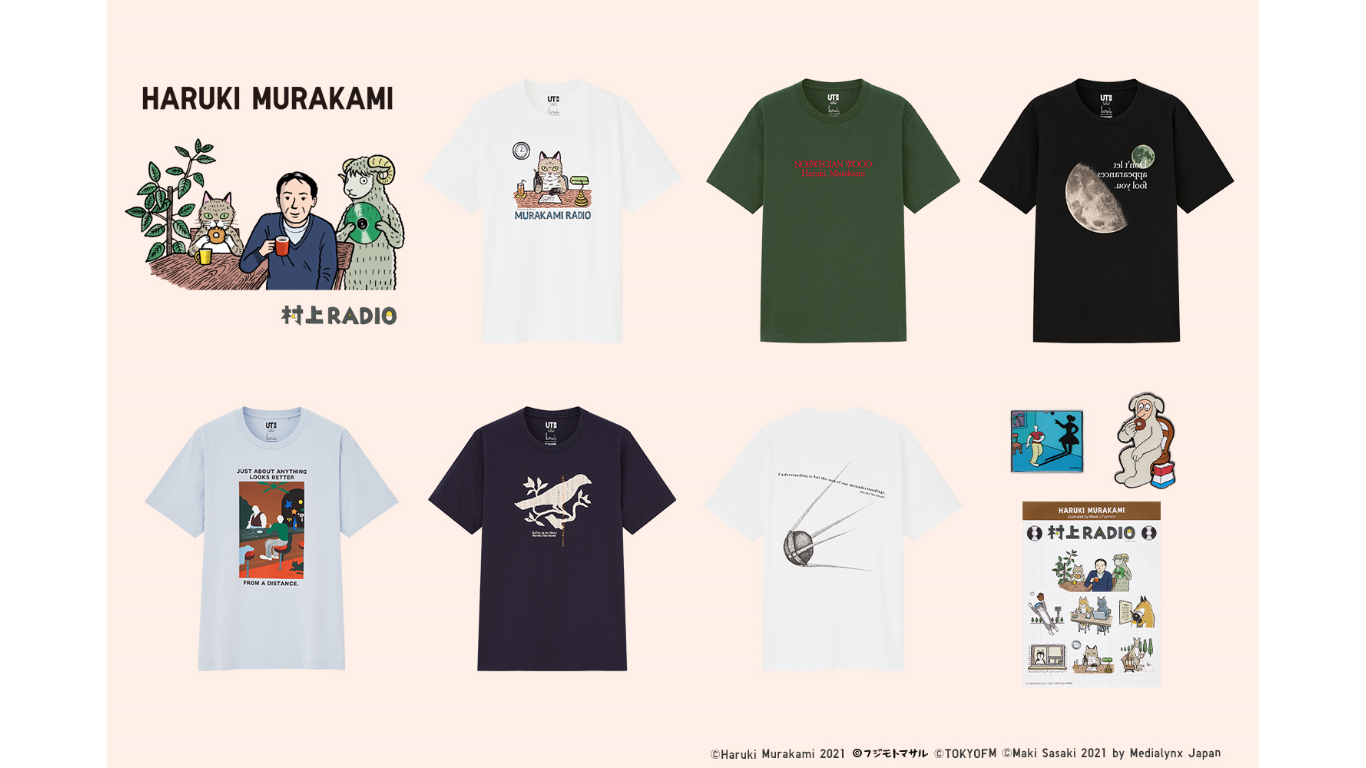 UNIQLO launches Final Fantasy collab for UT T-shirts