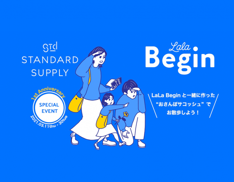 %e3%80%8clala-begin-dry-goods-store%e3%80%8d-3
