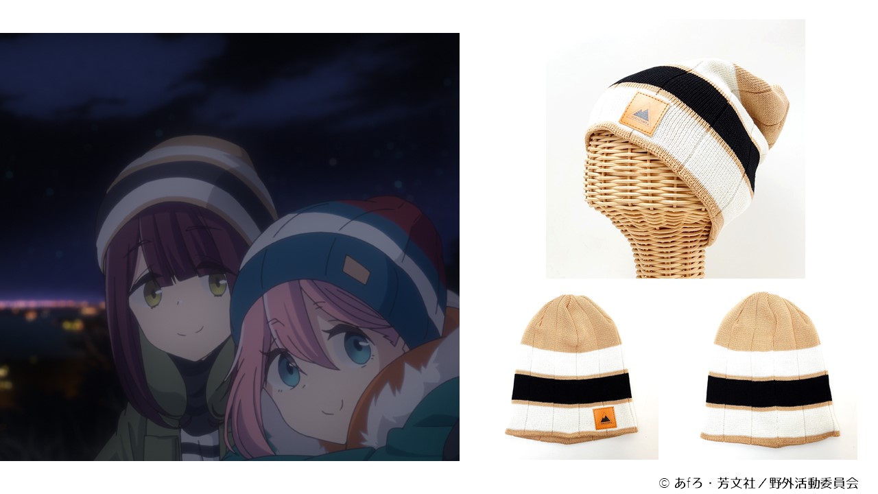 Top 10 Anime Characters With Beanies That You Need Know